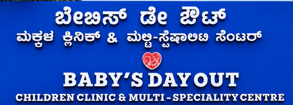 Our Branches be31f738 97d8 42b5 994d 98e894db8f66