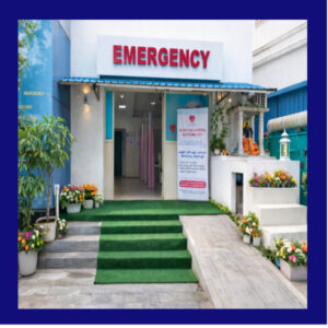 About emergency 1